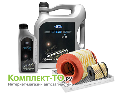 Комплект ТО-5 (75000 км) FORD MONDEO 4 (2007-2013) 2.2 дизель 200л.с. МКПП